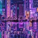 CDK ™ banner