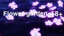 🦋flower garden 18+ 🦋 banner