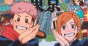 Jujutsu Kaisen Spot Discord server banner