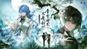 【鳴潮】官方社群 🎊 banner