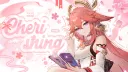 /cherishing ♡ gws . dcr . scl ♡ DJ2L banner