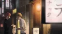 ↪ ᴄʜᴀɪɴᴇᴅ ʀᴇᴀʟᴍ ↺ banner