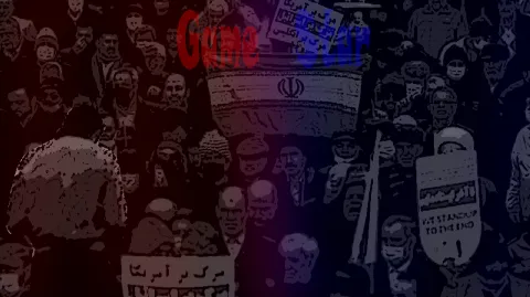 گیم استار رول پلی | سرور ایرانیزه banner