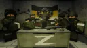 Армия | NoRP banner