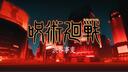 市﹒Shibuya! Banner