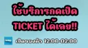 𝙁𝙧𝙞𝙚𝙣𝙙 𝙂𝙖𝙢𝙞𝙣𝙜 banner
