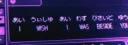 banner