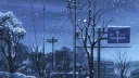 『 SkyHeaven 』 Discord server banner