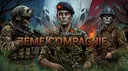 7ème Compagnie [7e] banner
