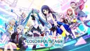 Silly Sekai Discord server banner