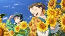 โฟ Kyoto Code server banner