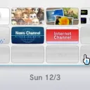 🍍Demo Wii Menu Recreations🍍 banner