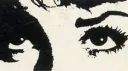 𝐒𝐎𝐔𝐋 banner
