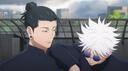 JUJUTSU KAISEN | JJK Banner