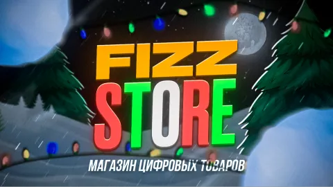 FIZZ STORE banner