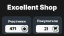 Excellent Shop|free нитро за приглашения banner