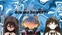 BOEIRO DO FRETI Banner