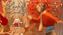 Laufey Land Banner