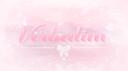 𝓋𝑒𝓇𝒷𝒶𝓉𝒾𝓂₊˚⊹ Banner