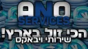 ANO Services banner