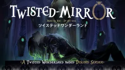 🪞 rvmp ◡◡ twisted mirror ✦ server banner