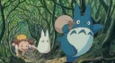 🥡 • Ghibli et Anime banner