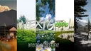 Pc Community India | NextGenZ Vibes ™ 🧃﹒Social﹒Chill﹒Gaming﹒Icons﹒Banners banner
