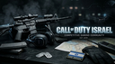 Call of Duty Israel | Official Discord server banner