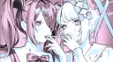 𝒢𐑞 𓈒 overloaded banner