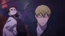 HawkService server banner