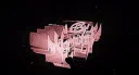 VAMPGRAVE Discord server banner