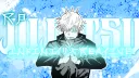 ❝ 𝐉ujutsu 𝐊aisen : 𝐓he 𝐑equiem ❞ banner
