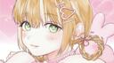 LIFFY Banner
