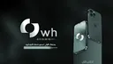 Owh Studio banner