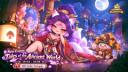 Legend of Mushroom Banner