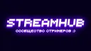 StreamHUB banner