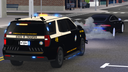 Florida State Roleplay Banner
