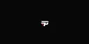paiN Gaming banner