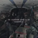 45-я отдельная гвардейская бригада специального назначения banner