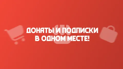 Ginger Shop banner
