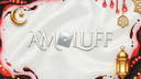 𝘼𝙈𝙊・𝙇𝙐𝙁𝙁 Banner