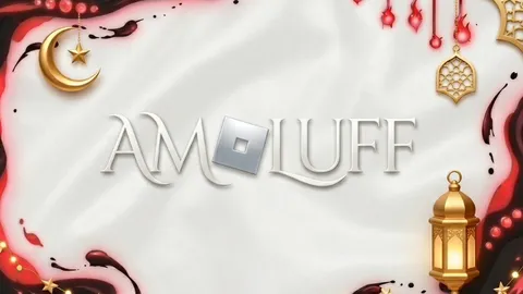 𝘼𝙈𝙊・𝙇𝙐𝙁𝙁 banner