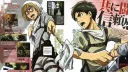 /blast ᠀ server banner