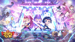 Cookie Run Kingdom: Unofficial server banner