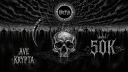 Krypta・TAG SZON | 🇵🇱 Rozmowy Czat Dyskusje Społeczność Integracja Discord server banner