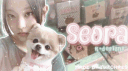 selling - join /decos banner