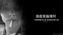 日立變頻冷氣 banner