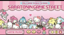 saratonin Discord server banner