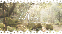 /𝒜era 애라 server banner