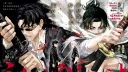 Kagurabachi Dubs banner